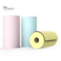 Portable Thermal Printer Paper 10 Rolls 57x25mm Self-adhesive Multipurpose Printing Supplies Compact Ink-free Office C