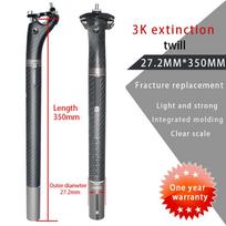 TOSEEK 27.2mm/30.8mm/31.6mm 3K Carbon Road MTB Gravel Bike Seatpost 20mm Offset 350/400mm Length Racing Bicycle Seat Post 179g Carbon Fibre&27.2/30.8/31.6mm