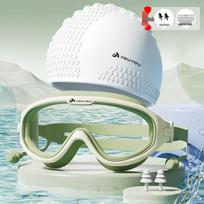 YOU Unisex Waterproof Anti-Fog Swimming Goggles 3-Piece Set