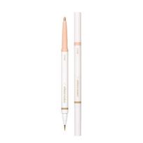 Reborn Maker Liner (2 colors) Warm Liner