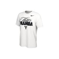 Nike Kobe Men's T Shirt HQ1757-100 L