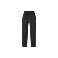 Nike Therma FIT Casual Pants Men's HV1349-010 XL