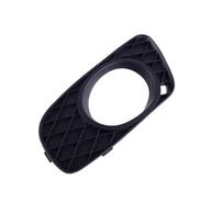 1 pora priekinių rūko žibintų lempų gaubtų apvadų 4518260118 skirtų Smart Fortwo 451 2007-2014