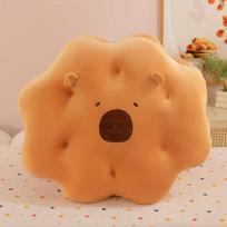 Capybara Sandwich Cookie Plush Toy Pillow - Cute Gift for Girls 65cm (1.4KG) abrikosas