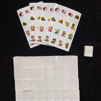 Mahjong Push Puzzle, Mahjong Match-3 Game, Board Game, Card Game, Family Gathering, Brain-Teasing Board Game, Party Game