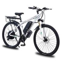 AKEZ 1000W aliuminio lydinio elektrinis dviratis, 21 pavaros suaugusiųjų elektrinis dviratis, 29 colių 48v13AH ličio baterija, unisex, visureigis dviratis. 1000W(250 label)-48V 13AH balta
