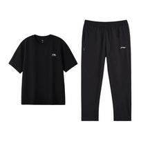 Li-Ning Minimalist Logo Design Breathable Short Sleeve Comfortable Long Pants Sports Suit Men suit Black W775-1+V831-1 M