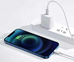 Baseus CATLYS-B02 Superior Cable 20W USB Type C - Lightning