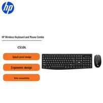 HP Wireless Keyboard Mouse Set CS10L