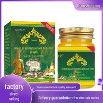 Gunan Ai Thailand Green Grass Anti-Itch Detox Cream 50g 50g