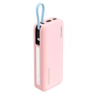 Shockproof Protective Case Carrying Case for CUKTECH CP25 20000mAh Power Bank 55W Travel pilka