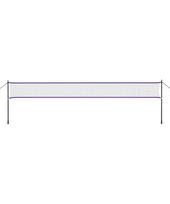 Badmintono tinklas NT300 600 x 60 cm su dėklu NILS