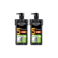 Loreal Paris Men's Shampoo, deep cleansing, refreshing and anti-dandruff, , silicone-free Mens Oak Charcoal Purifying Shampoo-700ml2 ruda