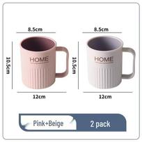 HANDUNYOU Household Toothbrush & Mouthwash Cups