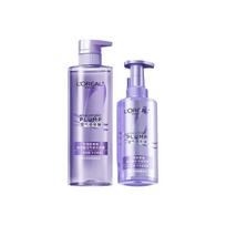 Loreal Paris Cleansing Kit Hair and Oil Control + Hyaluronic acid care set - two-piece set 660ml of fluffy shampoo 440ml of soothing conditioner ruda