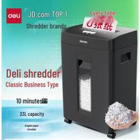 Deli GA311 Level 4 Commercial Paper Shredder CN plug (adapter included)