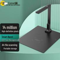 Kemi 16MP HD Document Camera Scanner CN plug (adapter included)