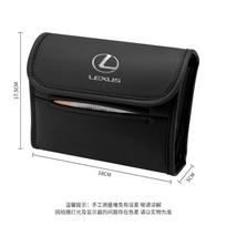 Automobilinė servetėlių organizatoriaus krepšys Popierinių rankšluosčių laikymo dėžutė Lexus LS LC RZ IS350 ES300 GS350 CT200h GX460 LX570 RX500h NX30 Priedai juoda