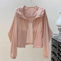 Women Summer Sun Protection Hooded Windbreaker Casual Zipper Thin Coat XL rožinė
