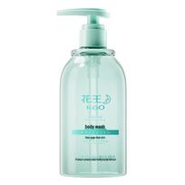Kao Smooth Fragrance Hair Conditioner