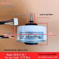 ZKFN-41-10-1 Compatible 4-Wire DC Motor for Midea Hualing Wall-Mounted Air Conditioner Indoor Unit Fan