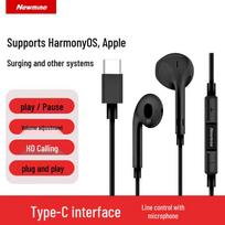Newmen NM-LK06 Type-C Wired Gaming Earbuds