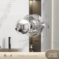 Strong Suction Cup Grab Bar: No-Drill Handle for Glass, Sliding Doors, and Cabinets