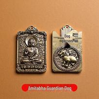 Brass Zodiac & Guardian Deity Buddha Square Pendant Keychain Charm