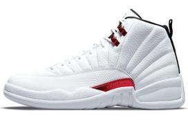 Air Jordan 12 Retro 'Twist' CT8013-106 44.5