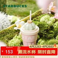 Starbucks Pink Succulent Garden Ceramic Straw Cup with Lid 415ml Coffee Tea Mug Women's Day Gift