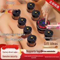 CHIGO Smart Vacuum Cupping & Scraping Massager CN plug (adapter included)