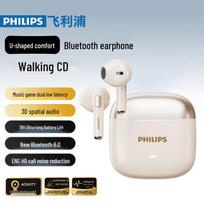 Philips TAT1420 Tikrai belaidės pusiau ausyse Bluetooth ausinės balta