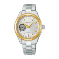 SEIKO SELECTION HFB009J Made in Mechanical Automatic manual Open Heart [Seiko Watch] Ladies' Wristwatch, Japan, (with winding),