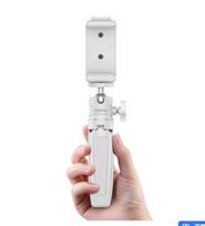 Ulanzi U-Basket MT-08 Mini Camera Phone Stand Desktop Tripod G7x2 Handheld Selfie Stick Cable juoda
