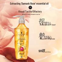 Schwarzkopf Gold Pure Rich Oil Hair Conditioner