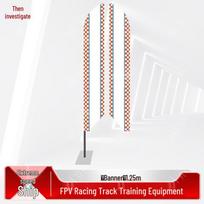 FPV Drone Racing Training Flag