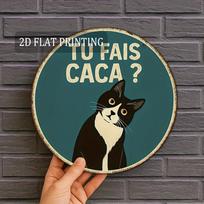High Definition Wooden Board Painting Vintage French Cat Meme Round Wall Art Retro Tu Fais Caca Funny Black Cat Decorative 20x20cm(8x8inch) black