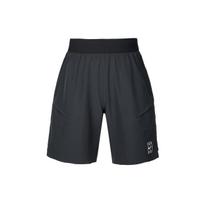 Nike Court Advantage Men's Dri FIT 8' Tennis Shorts FZ9323-010 M