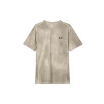 Under Armour UA Vanish Elite Logo Tie-Dye Print Breathable Crew Neck Training T-Shirt Men Tops Gray Brown 1383669-200 XL