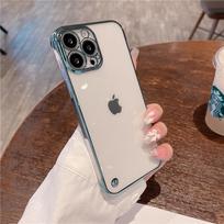 Applicable To IPhone16ProMax Frameless Mobile Phone Case Transparent Apple 15 Fine Hole Electroplating Anti-fall Protection Case 14 iPhone16 žalia