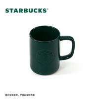 Starbucks Ink Coffee Cup Gray-Green Mark Cup 473ml Office Coffee Cup Men and Women Birthday Gift