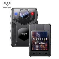aigo DSJ-S21 Audio-Video Recorder (CN version)