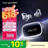 Edifier Halo Clip Ear-clip Bluetooth Earphones