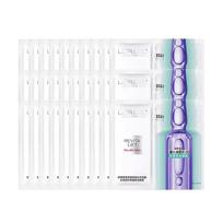 Loreal Paris Restoring Hyaluronic Acid Multi-effect Repair Mask Moisturizing and Fourth Generation Ampoule Centella Asiatica B5 Mask-30 pieces in box ruda