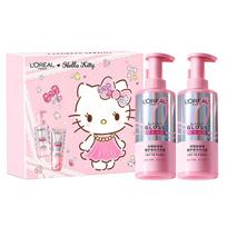 Loreal Paris Švelnus ir blizgus Miltligės Rožinio Kvarco Šampūnas Dviguba HelloKitty Dovanų Dėžutė - HelloKitty Bendradarbiavimo Aksesuarai Rožinio Kvarco Šampūnas 440ml2 rožinė