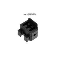 Easy Installation Nozzle Wiper for Bambu Lab H2D/H2C/P2S 3D Printer Accessories 1pc for H2D/H2S