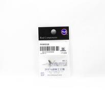 Fuji PKWSG Size 6 Rod Guide Stainless Frame SIC x 1 (5650)