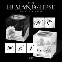 hebi Heavy 2nd Album Human Eclipse Mood and other 5-piece set