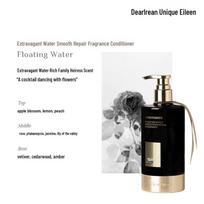Unique Eileen Floating Water Fragrance Hair Conditioner