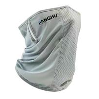 Eye Protection Ice Silk Mask Solid Color UV Protection Veil Scarves Sunscreen Face Cover  Golf style 5